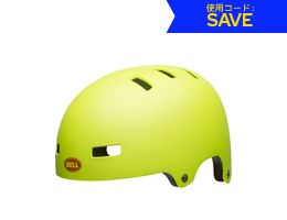 Bell Span Helmet 2019